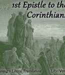 Bible (YLT) NT 07: 1st Epistle to the Corinthians cover