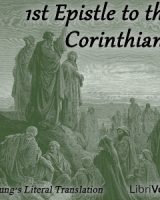 Bible (YLT) NT 07: 1st Epistle to the Corinthians cover