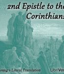 Bible (YLT) NT 08: 2nd Epistle to the Corinthians cover