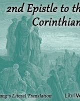 Bible (YLT) NT 08: 2nd Epistle to the Corinthians cover