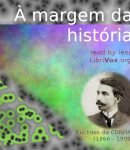 À margem da história cover