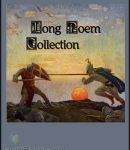 Long Poems Collection cover