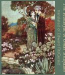 The Rubaiyat of Omar Khayyám (Whinfield Translation) cover