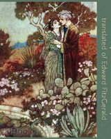 The Rubaiyat of Omar Khayyám (Whinfield Translation) cover