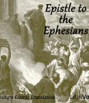 Bible (YLT) NT 10: Epistle to the Ephesians cover