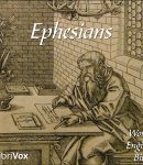 Bible (WEB) NT 10: Ephesians cover