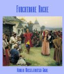 Furchtbare Rache cover