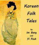 Korean Folk Tales cover