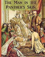 Man in the Panther's Skin cover