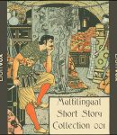 Multilingual Short Story Collection 001 cover