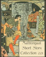 Multilingual Short Story Collection 001 cover