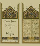 Poems from the Divan of Hafiz cover