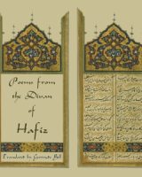 Poems from the Divan of Hafiz cover