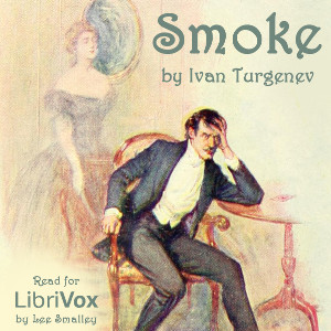 Smoke cover