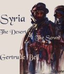 Syria: the Desert and the Sown cover