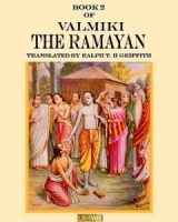 Ramayan, Book 2 cover