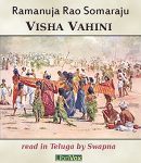 Visha Vahini cover