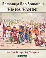 Visha Vahini cover