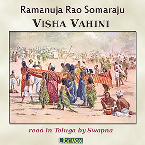 Visha Vahini cover